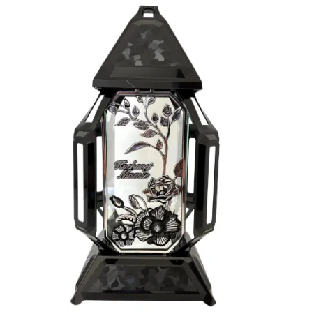 2271-kapliczka czarna ze srebrnym napisem Kochanej Mamie przód 1 sztuka